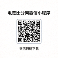 电竞比分网微信小程序下载二维码