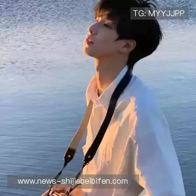 华业谊